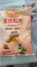 暖火 艾草發(fā)熱鞋墊（40片）男士暖腳暖足貼腳底保暖貼暖寶寶發(fā)熱鞋墊 曬單實(shí)拍圖