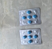 朗美枸櫞酸西地那非片100mg10片速效持久增i硬勃起早泄助勃+延時(shí)+增i硬雙效官方店正品藥 0.1g*10片 1盒裝 曬單實(shí)拍圖