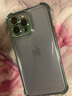 巴蒂尼 四角氣囊防摔適用蘋(píng)果14手機殼透明電鍍iphone15promax新款13男女12高級感11 【電鍍綠】四角防摔氣囊，精孔鏡頭 iPhone 13 Pro Max 曬單實(shí)拍圖