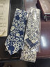 雅西歐棉質(zhì)領(lǐng)帶6cm韓版窄版印花時(shí)尚休閑結婚商務(wù)花色男士領(lǐng)帶口袋巾套裝 深藍花草紋6cm 曬單實(shí)拍圖