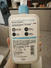 適樂膚（CeraVe）水楊酸潔面啫喱473ml控油去角質(zhì)黑頭氨基酸護膚洗面奶男士女士 曬單實拍圖