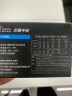 威刚（ADATA）8GB DDR4 2666  台式机内存 万紫千红 实拍图