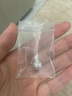 戚小米925銀四葉草耳夾女無耳洞耳環(huán)輕奢高級(jí)感夾耳式耳釘耳飾耳骨夾 銀色耳夾 曬單實(shí)拍圖