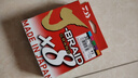 達(dá)億瓦（DAIWA）24新款 REGAL CS 進(jìn)口輕量紡車輪遠(yuǎn)投路亞輪 10軸小型通用釣魚輪 LT 3000D-C（深線杯+精巧機(jī)身） 曬單實(shí)拍圖