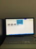 聯(lián)想（lenovo）政府電腦9成新i5酷睿i7臺式主機i3獨顯商務(wù)辦公設計剪輯做電商 配置一i3 2100高清核顯/4G/120G 帶22吋全新顯示器 曬單實(shí)拍圖