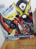萬(wàn)代（BANDAI）假面騎士腰帶時(shí)王Zi-O DX手表盤(pán) 變身驅動(dòng)器 時(shí)間嚴斧  全新 曬單實(shí)拍圖