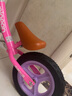 飛鴿 兒童平衡車(chē)兒童滑步車(chē)兒童平衡車(chē)無(wú)腳踏單車(chē)滑行車(chē)兒童平衡車(chē) 12寸 粉色 +鈦空輪+禮包 曬單實(shí)拍圖