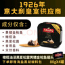 CALLIPO【JD/順豐】意大利進(jìn)口卡里布橄欖油浸金槍魚(yú)肉罐頭吞拿沙拉輕食 橄欖油浸-黑夏松露 80g*20罐-禮盒裝 曬單實(shí)拍圖