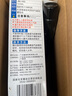 駿諾車品專用于日產(chǎn)軒逸補(bǔ)漆筆汽車劃痕修復(fù)神器自噴漆面去刮點(diǎn)油經(jīng)典14代 NS-130曜石黑色16-25款軒逸/經(jīng)典 劃痕修復(fù)套裝-專車專色 曬單實(shí)拍圖