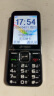 天语（K-Touch）F6 老年人手机4G全网通2.8大屏超薄机身长续航大声音大按键中小学生备用功能机磨砂黑 实拍图