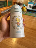 膳魔師（THERMOS）316L不銹鋼兒童吸管輕量便攜保溫杯帶杯套巧虎聯(lián)名TCKL-350FS藍(lán)色 曬單實拍圖