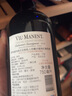 Viu Manent智利威瑪酒莊特釀?wù)洳爻嘞贾?空加瓜谷原瓶進(jìn)口干紅葡萄酒單支裝750mL 曬單實(shí)拍圖