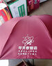 第梵緹 雨傘定制logo廣告?zhèn)憧捎D案禮盒商務(wù)高檔高端禮品批發(fā)傘三折傘短柄全自動折疊雨傘直桿傘遮陽傘 自動款/黑色 曬單實(shí)拍圖