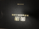 奧康男鞋新款男士商務(wù)休閑皮鞋男低幫系帶軟面皮鞋子透氣圓頭舒適平底 黑色 44 曬單實拍圖