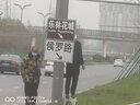 高速公路城市道路指路牌景區(qū)指示牌反光指路標(biāo)識牌鋁板定制交通標(biāo)志牌指引牌F型形立柱桿 交通指路鋁板牌定制價(jià)（下單前，請聯(lián)系客服） 曬單實(shí)拍圖