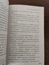 全6冊寫(xiě)給青少年極簡(jiǎn)歷史系列英國史法國史德國古希臘史古羅馬世界通史 曬單實(shí)拍圖