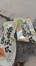 檸檬酸辣去骨鳳爪 580g 580g 曬單實(shí)拍圖