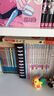 愛(ài)閱讀小學(xué)3456789年級(jí)上下冊(cè)快樂(lè)讀書(shū)吧 中國(guó)民間故事古代神話(huà)故事童年小英雄雨來(lái)山海經(jīng)紅樓夢(mèng)西游記水滸傳四大名著朝花夕拾名著 在人間+我的大學(xué) 曬單實(shí)拍圖