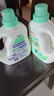 貝親（Pigeon） 嬰兒多效洗衣液 寶寶洗衣液 兒童衣物清洗液 桶裝1.5L-清新果香MA116 曬單實(shí)拍圖