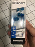 Panasonic 松下手機耳機ErgoFit入耳式有線(xiàn)耳機 音樂(lè )耳機RP-HJE125 Blue藍色 曬單實(shí)拍圖