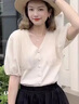AEMAPE法式別致V領(lǐng)短袖T恤女2026夏季新款洋氣設計感雪紡拼接短款上衣 米白色 L (105-115斤拍) 曬單實(shí)拍圖