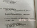 官方正版 游戲設計 原型與開發(fā) 基于Unity與C#從構思到實現(xiàn) 第2版 游戲設計理論 曬單實拍圖