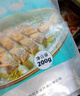 黃小漁寧德黃魚(yú)鲞400g/2條 三去大黃魚(yú)黃花魚(yú)生鮮 海鮮水產(chǎn)燒烤魚(yú)類(lèi)中秋 曬單實(shí)拍圖