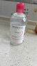貝德瑪（BIODERMA） 粉水舒妍舒緩潔膚液500ml卸妝水敏感肌可用溫和無需水洗可卸防曬 曬單實拍圖