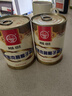 德和（TEH HO）黑豬云腿經(jīng)典精品牛肉午餐肉預制菜碎豬肉醬罐頭云南老字號 豬肉醬420g（有點(diǎn)辣） 曬單實(shí)拍圖
