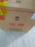 汾酒 53度清香型白酒 出口瓷汾(白瓷瓶) 禮盒裝 整箱500ml *12瓶 曬單實(shí)拍圖