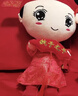 迪普爾結婚禮物壓床娃娃婚慶娃娃一對新婚禮物送閨蜜朋友姐姐送新人婚房 金童玉女公仔 刺繡【55厘米】 曬單實(shí)拍圖