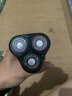 索愛電動(dòng)剃須刀男士刮胡刀多功能理容套全身水洗胡須刀送男友生日禮物禮盒干濕兩用 S690槍銀色標(biāo)配+收納袋普通裝 曬單實(shí)拍圖