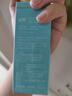 親潤孕婦防曬霜50ml 孕期護(hù)膚品防曬保濕隔離乳液SPF25 SPF25 曬單實(shí)拍圖