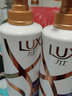 力士（LUX）護發(fā)素玻尿酸水潤絲滑柔亮潤發(fā)精華素乳液持久留香男女士通用套裝 水潤絲滑500g*2瓶 曬單實(shí)拍圖