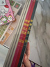 一步一筆學畫畫全套6冊畫畫書3-6歲兒童學畫畫書畫本啟蒙入門學畫畫教程書寶寶畫畫本啟蒙益智幼兒園簡易分步學畫繪畫教材涂色書 曬單實拍圖