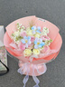 愛里鮮花同城速遞巨型花束玫瑰向日葵花生日鮮花送女友閨蜜情人節(jié)禮物 粉雪山雙色桔梗混搭韓式花束+小夜燈 曬單實拍圖