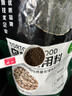 海童（KAIDO）龜糧烏龜飼料巴西龜草龜高鈣龜食小烏龜通用糧陸龜水龜高蛋白龜糧 1.5mm龜糧500g(適合幼龜) 曬單實拍圖