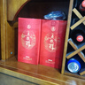 五糧液白酒整箱 五糧醇系列 濃香型白酒 糧食釀造 送禮宴會新老包裝隨機 50度 500mL 6瓶 紅裝 曬單實拍圖