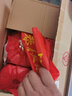 五糧液（WULIANGYE）五糧液股份出品 恭喜發(fā)財 濃香型白酒 純糧酒 禮品 收藏酒 52度 500mL 6瓶 恭喜發(fā)財珍釀V6 曬單實拍圖