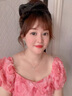 她芙（tafu）法式連衣裙女2025年夏季新款小個子氣質(zhì)名媛玫瑰百搭碎花雪紡裙 粉紅色 M 曬單實拍圖
