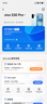 vivo S30 Pro mini 6.31 英寸多彩小直屏 行業(yè)首發(fā)希區(qū)柯克變焦實(shí)況  6500mAh小屏續(xù)航戰(zhàn)神手機(jī) 國補(bǔ) 薄荷青 16GB+512GB 贈90W充電套裝 曬單實(shí)拍圖