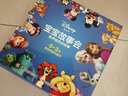 迪士尼寶寶故事會(huì ) 共40冊 曬單實(shí)拍圖