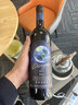 莫高橡木桶赤霞珠干紅葡萄酒 莫高赤霞珠葡萄品種 禮盒包裝750ml/瓶 莫高橡木桶赤霞珠750ml*2雙支裝 曬單實(shí)拍圖