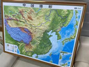 3D立體精雕凹凸地圖 中國(guó)地形圖掛圖 世界地圖 三維地貌地圖 平面超大尺寸2米地理圖掛圖 實(shí)木帶框裝裱 高清家用教學(xué)高清 自營(yíng) 中國(guó)地形圖（鋁合金） 帶框尺寸:120*90cm【會(huì)議推薦】 曬單實(shí)拍圖