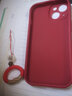 百銘匠適用蘋(píng)果14\16\15ProMax中國風(fēng)手機殼iPhone16e鏡頭全包男女皮套14/5/6plus帶掛飾小 蘋(píng)果14【中國紅】+國潮掛繩 曬單實(shí)拍圖
