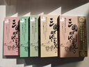 【朝代自選】歷史朝代那些事兒全套60冊秦朝漢朝三國兩晉南北朝唐朝五代元朝明朝那些事兒宋朝果然很有料 明朝那些事兒 當(dāng)年明月 著 【5冊】三國那些事兒 定價(jià)174 曬單實(shí)拍圖