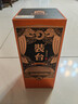 裝臺酒（玖）醬香型53度 坤沙大曲高端年份酒 500ml/瓶 53%vol 500mL 6瓶 曬單實拍圖
