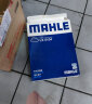 马勒（MAHLE）带炭PM2.5空调滤芯空调滤清器空调格LAK519(适用于帕萨特B5/领驭) 实拍图