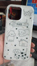 雙鉑斑點(diǎn)狗狗手鏈適用蘋(píng)果17Promax1615手機殼iPhone14131211XRXS87潮 白底IMD-ZCL070(單殼) 蘋(píng)果16ProMax 曬單實(shí)拍圖