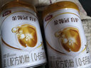 伊利金領(lǐng)冠育護1段900g新國標奶粉0-6個(gè)月新生嬰兒牛奶粉配方寶寶試喝 1段 900g 6罐 曬單實(shí)拍圖
